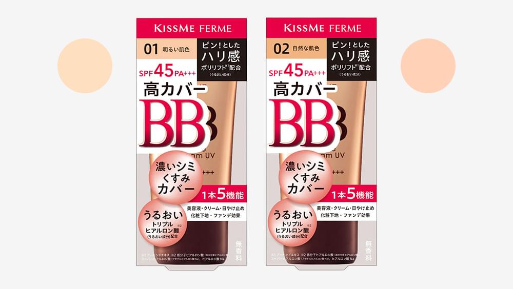 日本 KissMe FERME 光透美肌高遮瑕 BB 霜，遮瑕、防曬、保濕一瓶搞定